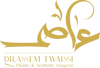 dr.assem-al-twaissi